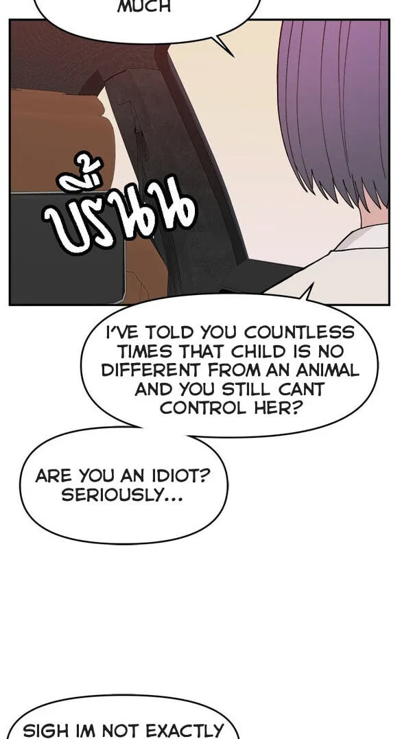 Villain Classroom Chapter 59 page 92 - 