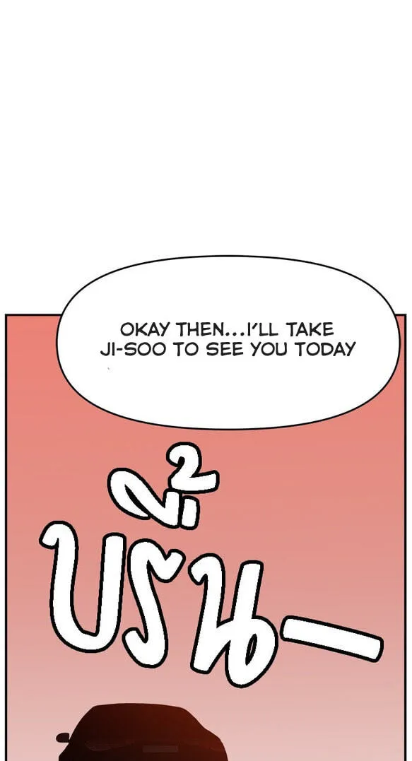 Villain Classroom Chapter 59 page 99 - 