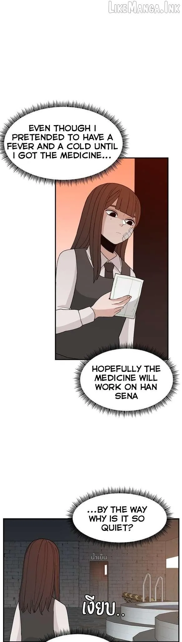 Villain Classroom Chapter 60 page 13 - 