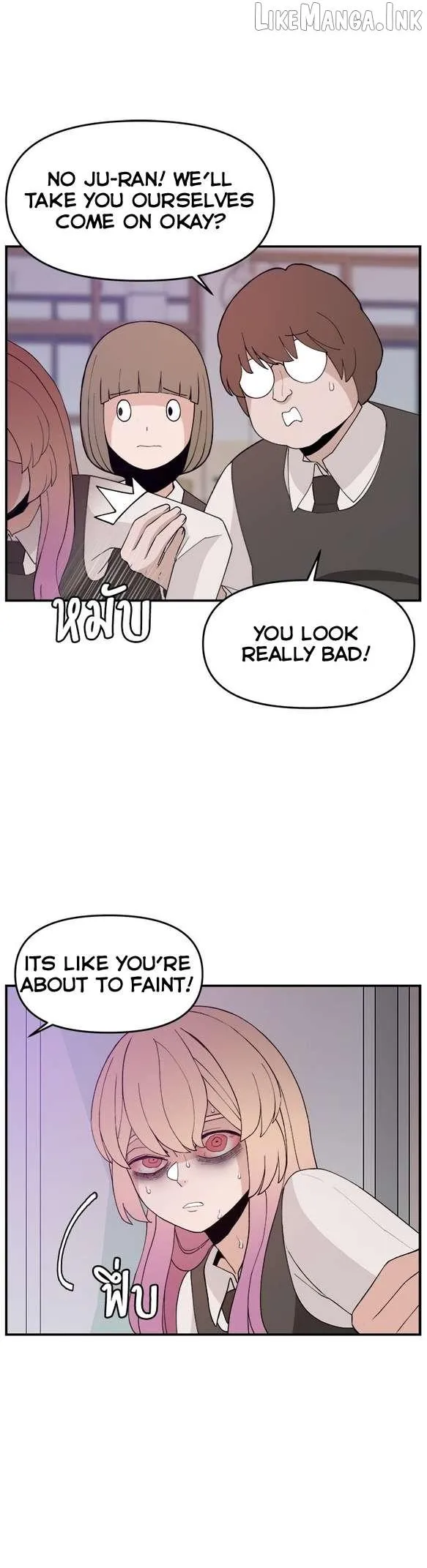 Villain Classroom Chapter 60 page 20 - 