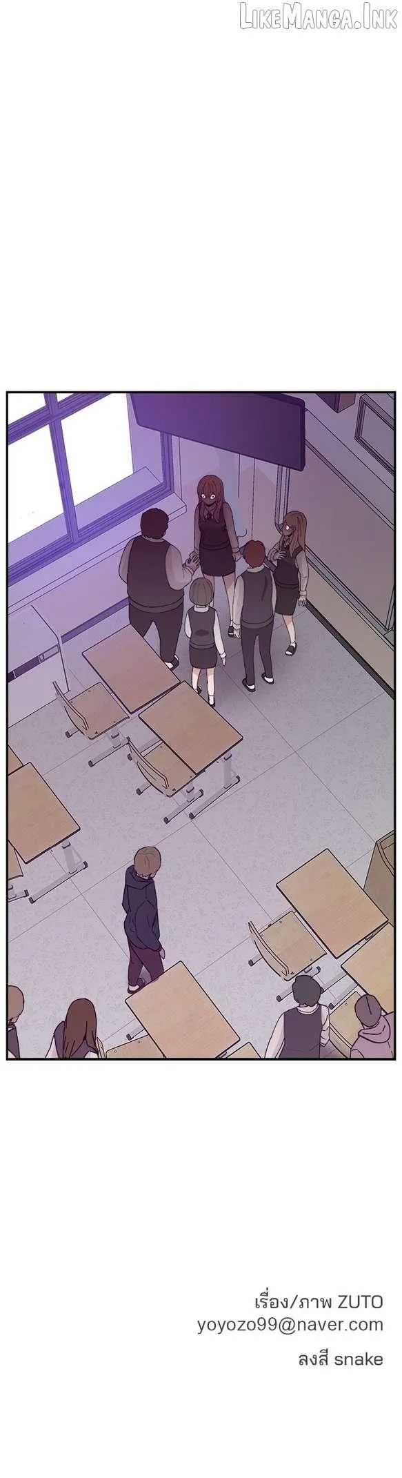 Villain Classroom Chapter 60 page 25 - 