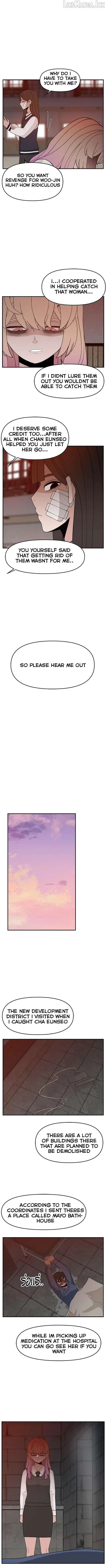 Villain Classroom Chapter 60 page 5 - 