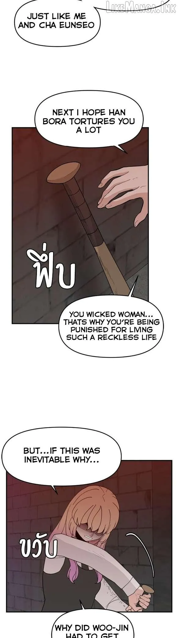 Villain Classroom Chapter 60 page 7 - 