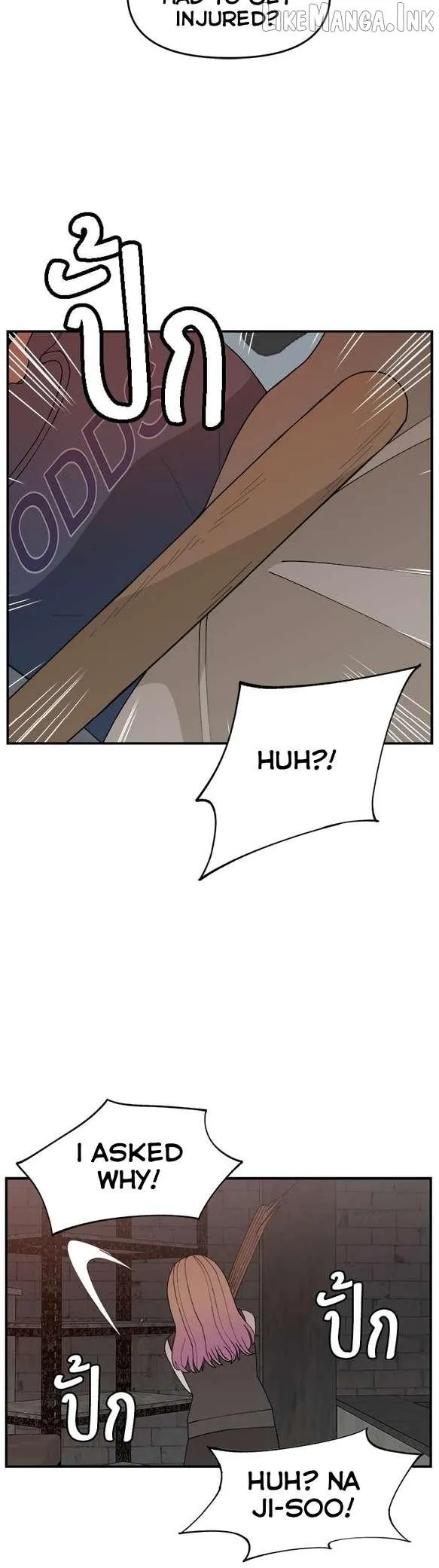 Villain Classroom Chapter 60 page 8 - 