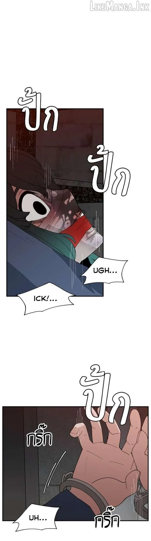 Villain Classroom Chapter 60 page 9 - 