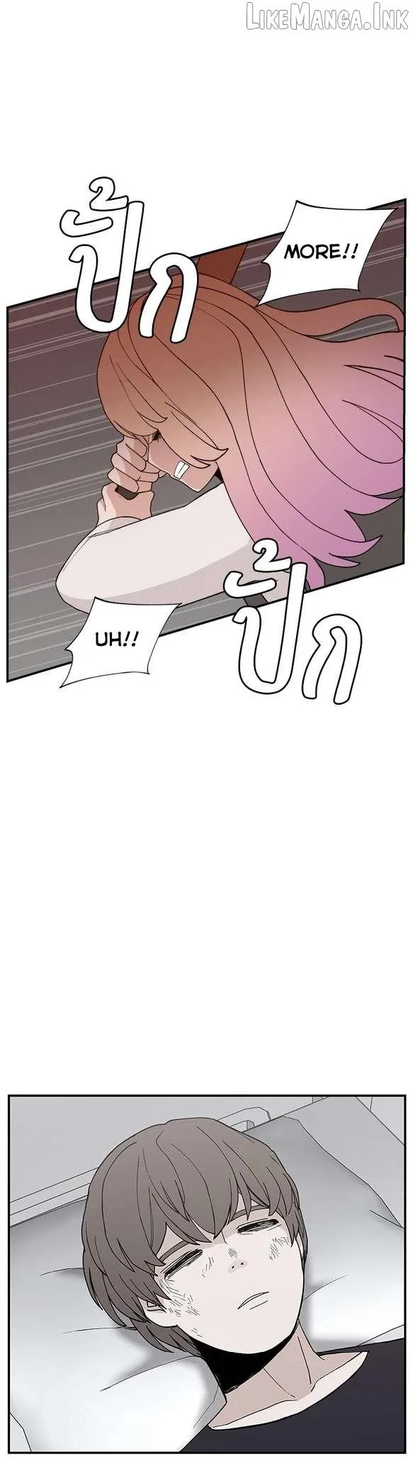 Villain Classroom Chapter 60 page 10 - 