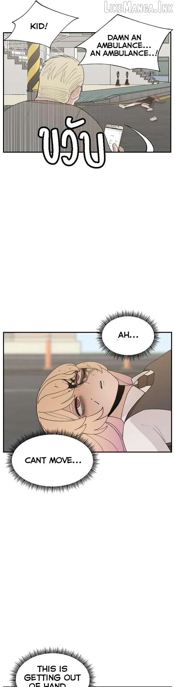 Villain Classroom Chapter 61 page 11 - 