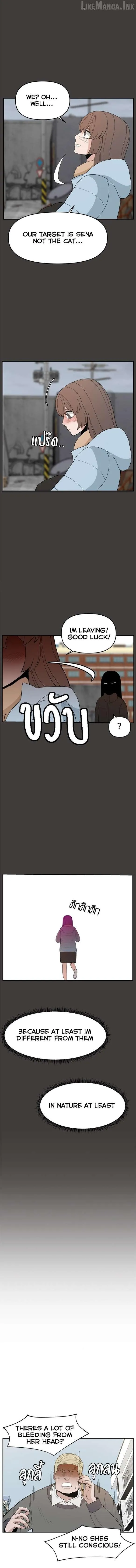 Villain Classroom Chapter 61 page 15 - 