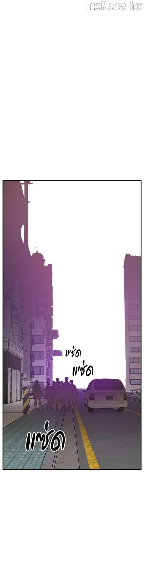 Villain Classroom Chapter 61 page 22 - 