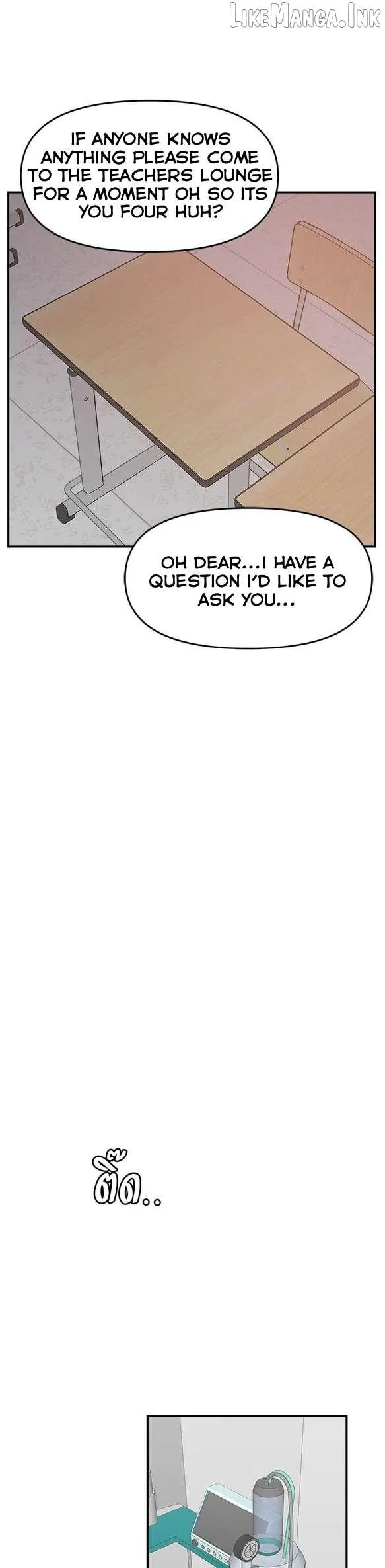 Villain Classroom Chapter 61 page 24 - 