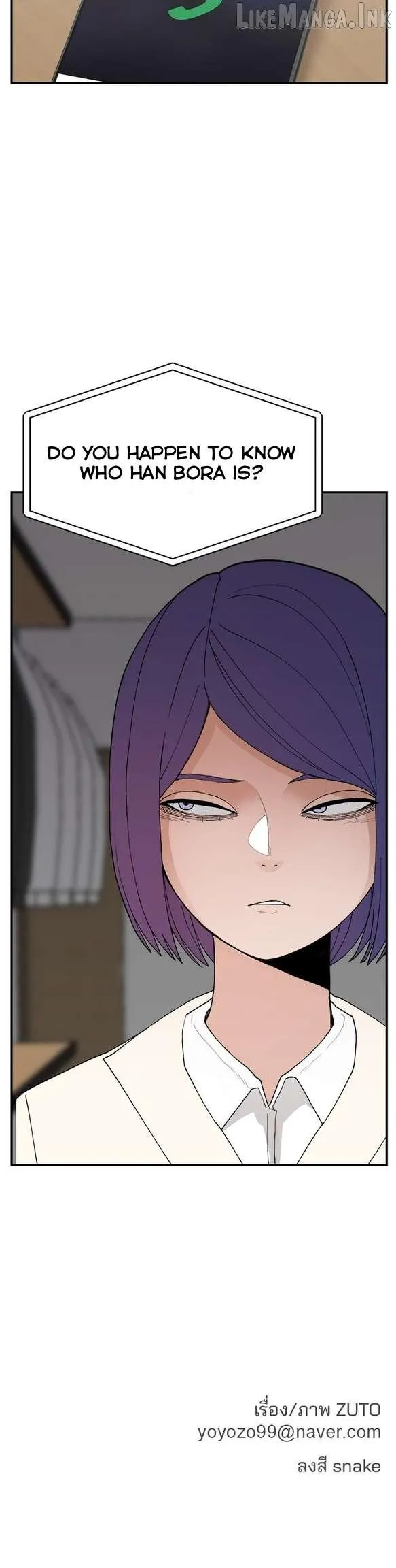 Villain Classroom Chapter 61 page 31 - 