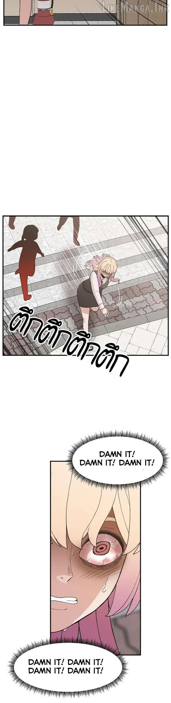 Villain Classroom Chapter 61 page 5 - 