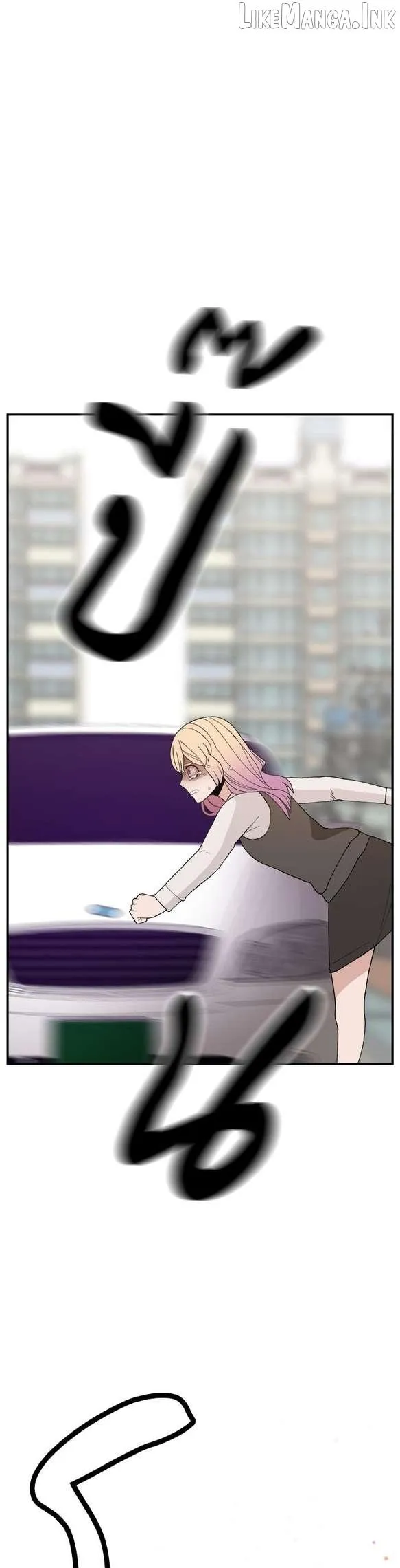 Villain Classroom Chapter 61 page 7 - 