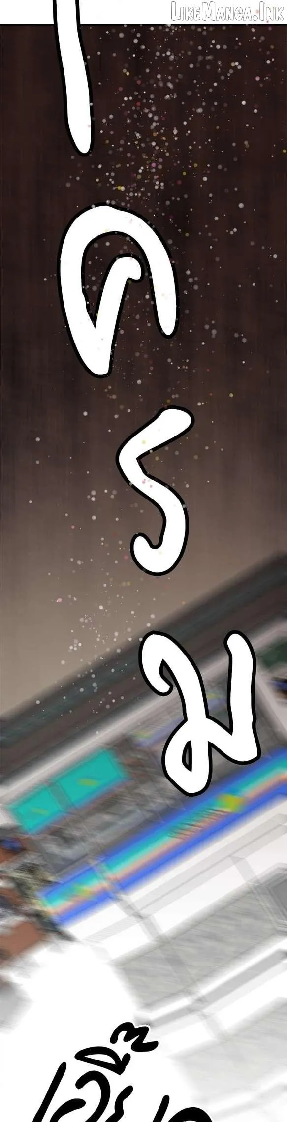 Villain Classroom Chapter 61 page 8 - 