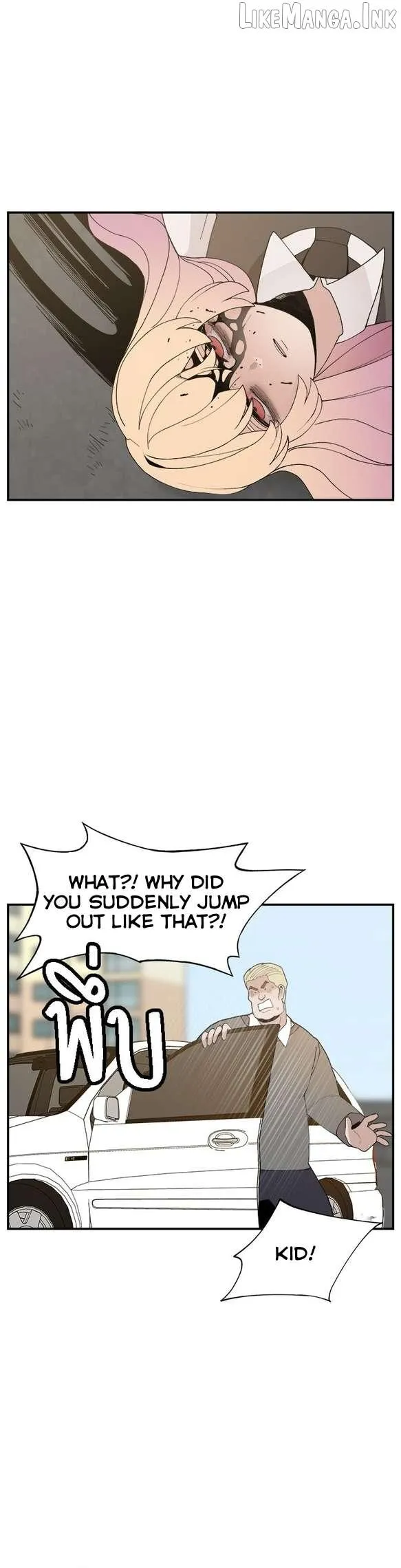 Villain Classroom Chapter 61 page 10 - 