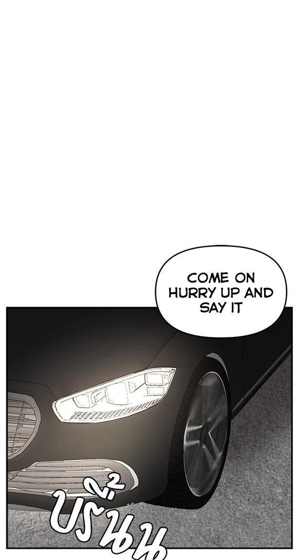 Villain Classroom Chapter 62 page 1 - 