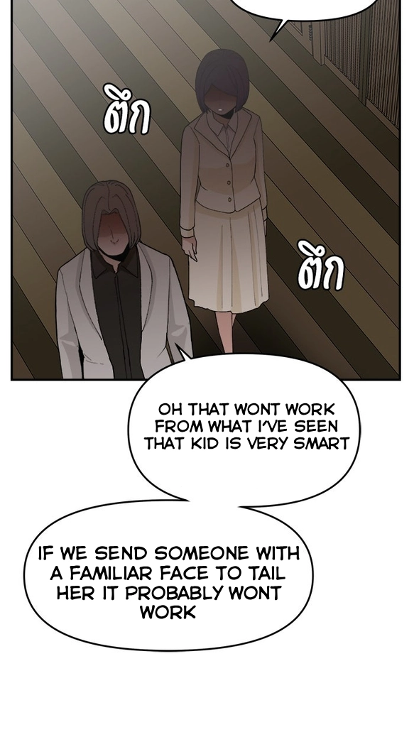 Villain Classroom Chapter 62 page 36 - 