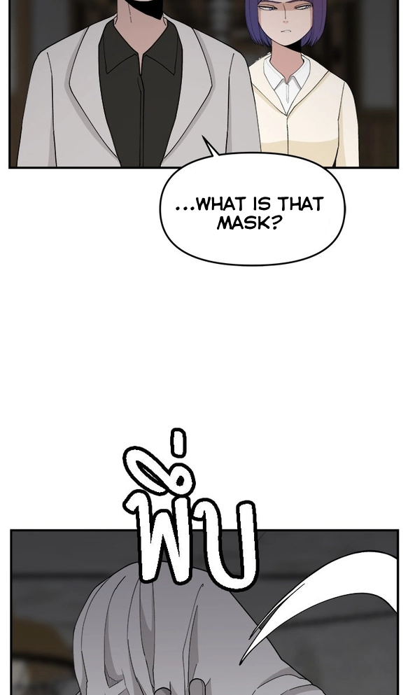 Villain Classroom Chapter 62 page 41 - 