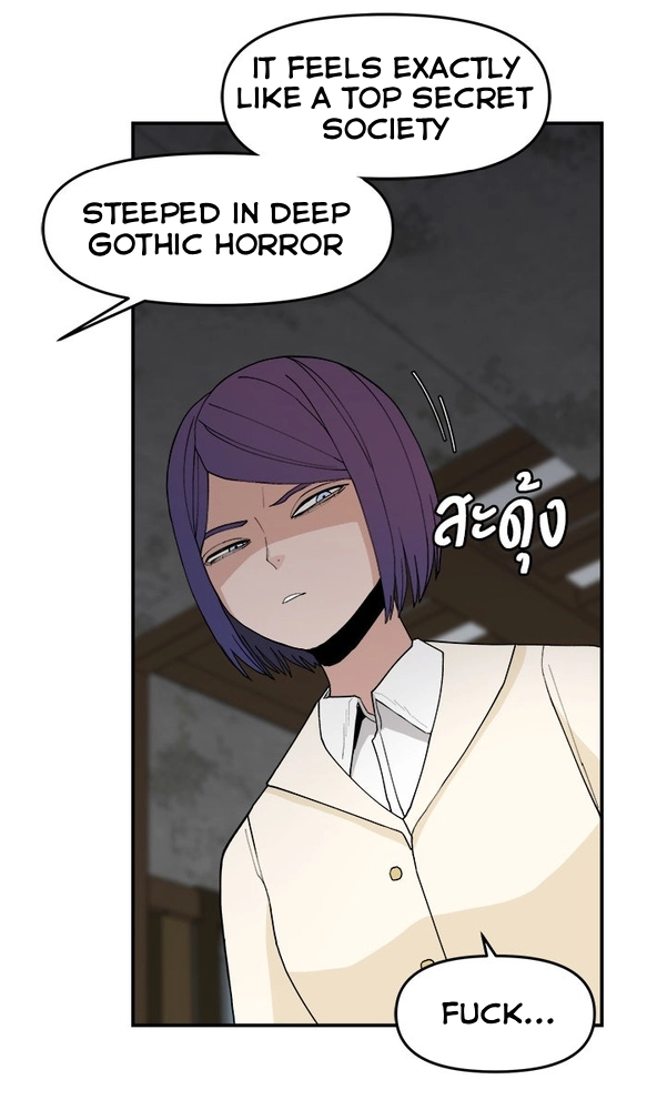 Villain Classroom Chapter 62 page 44 - 