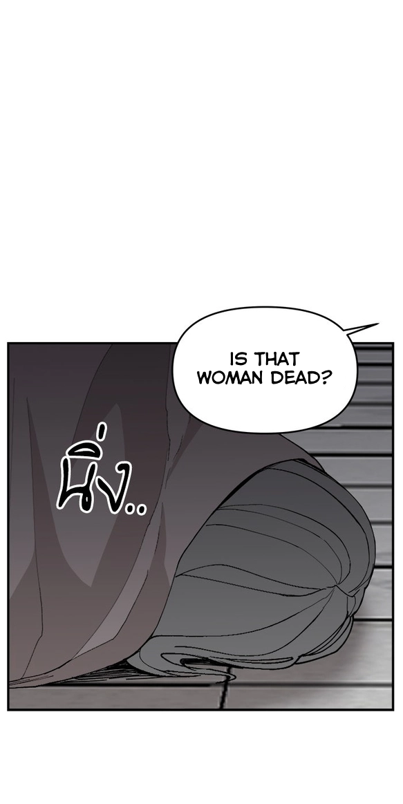 Villain Classroom Chapter 62 page 45 - 