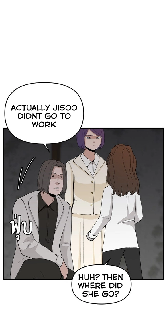 Villain Classroom Chapter 62 page 52 - 