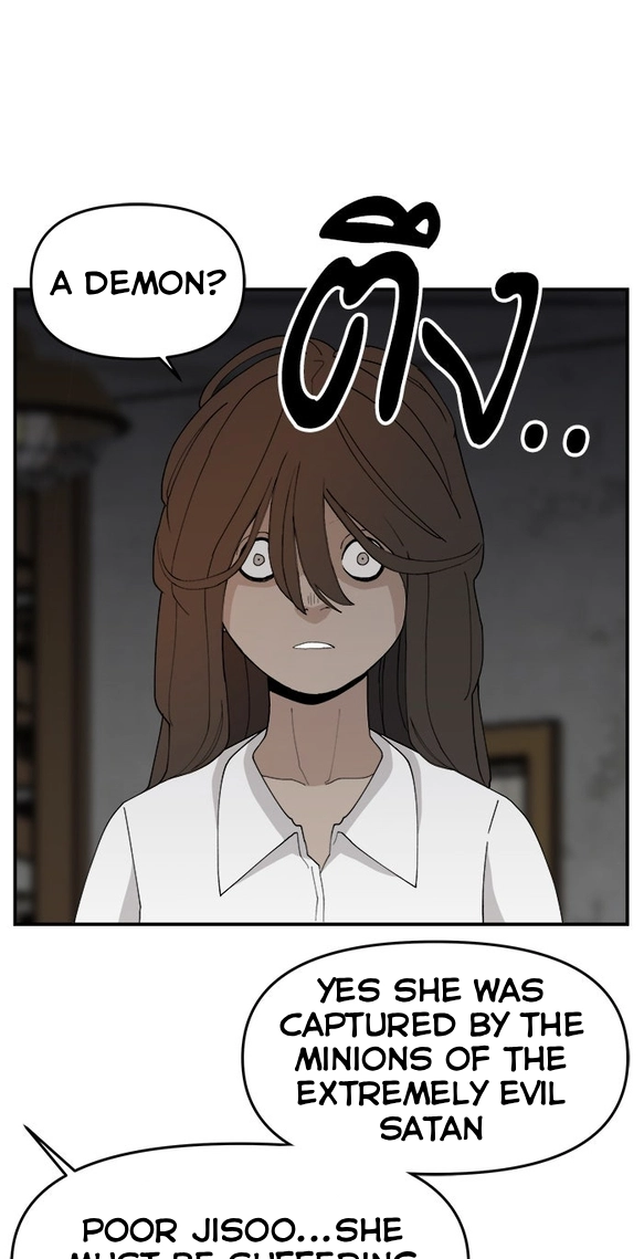 Villain Classroom Chapter 62 page 54 - 