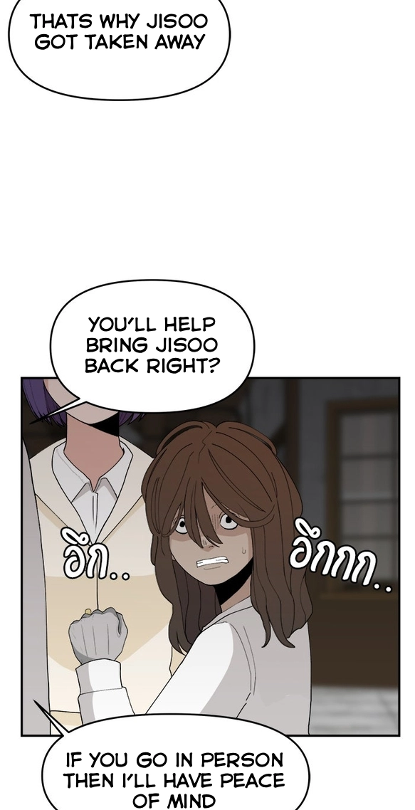 Villain Classroom Chapter 62 page 59 - 