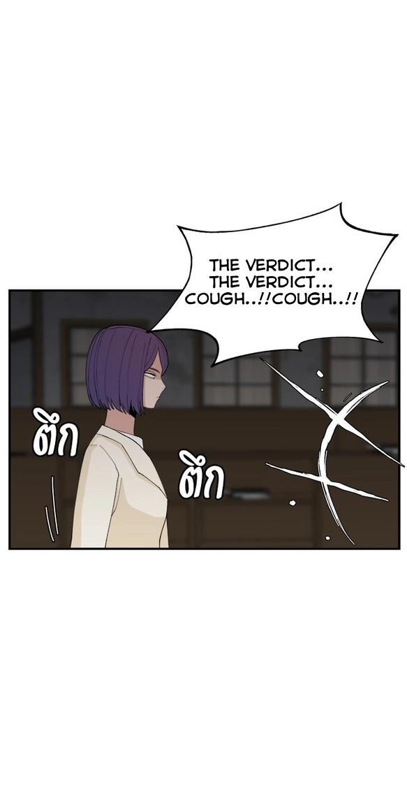 Villain Classroom Chapter 62 page 65 - 