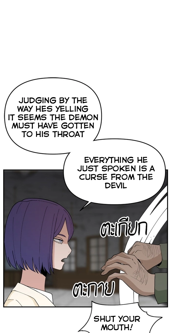 Villain Classroom Chapter 62 page 68 - 