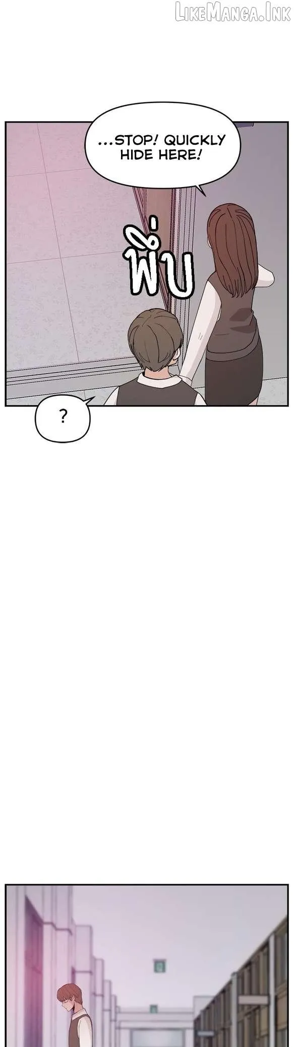 Villain Classroom Chapter 63 page 21 - 