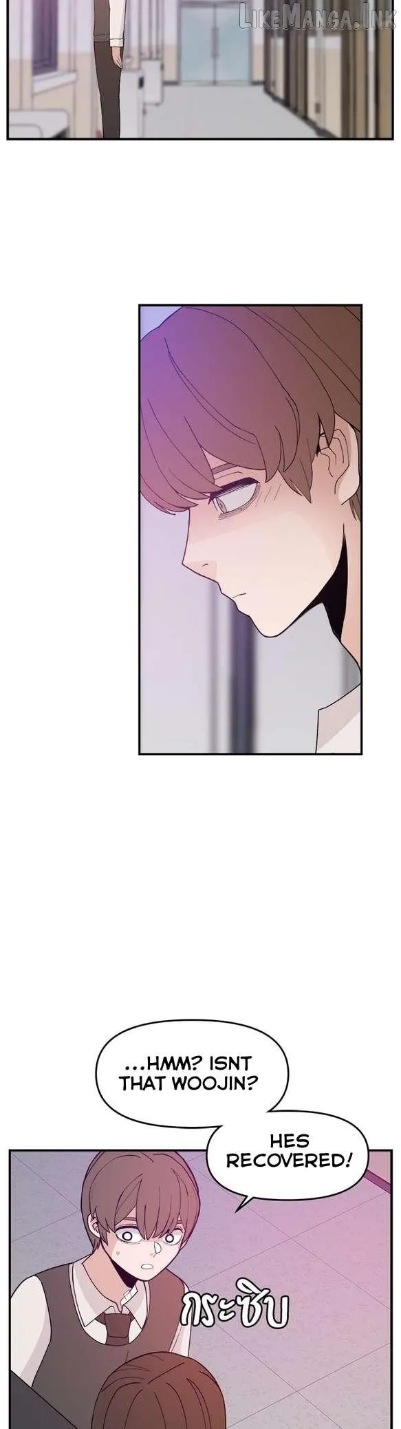 Villain Classroom Chapter 63 page 22 - 