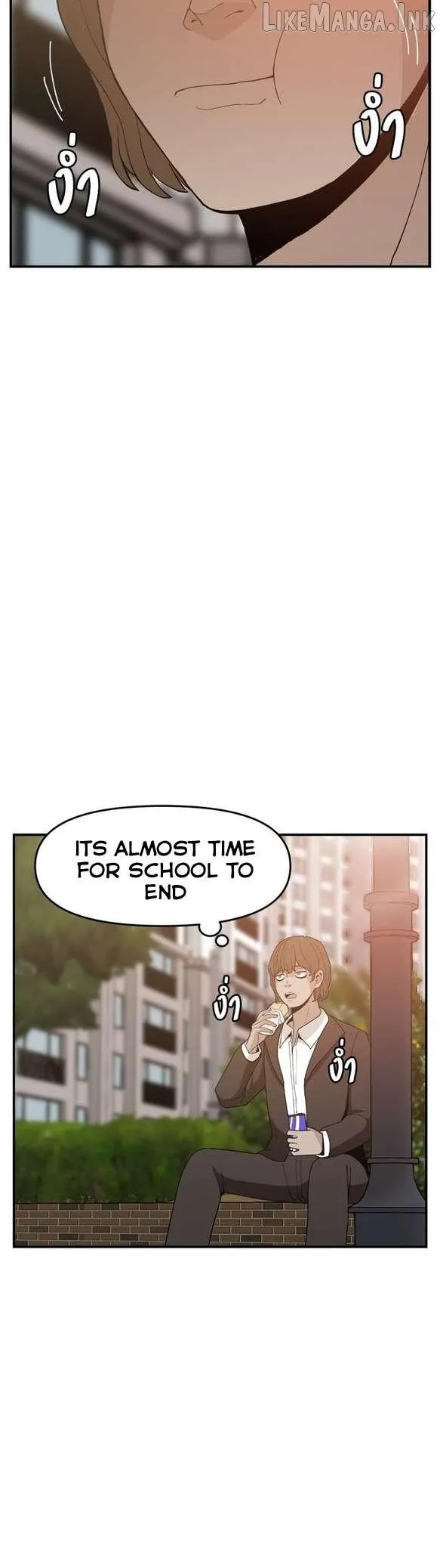 Villain Classroom Chapter 63 page 25 - 
