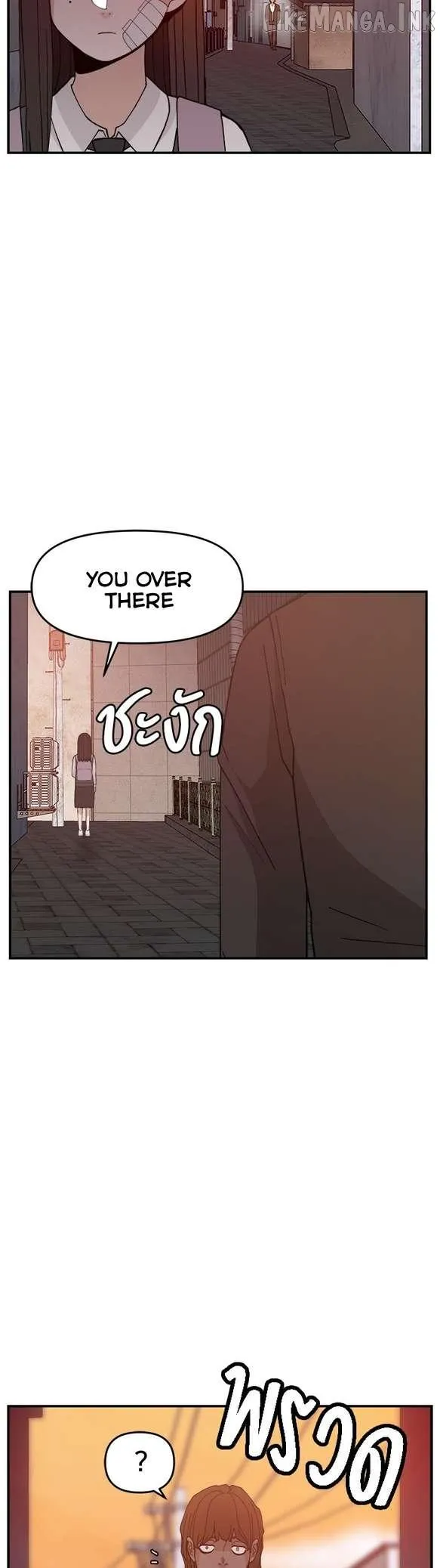 Villain Classroom Chapter 63 page 28 - 