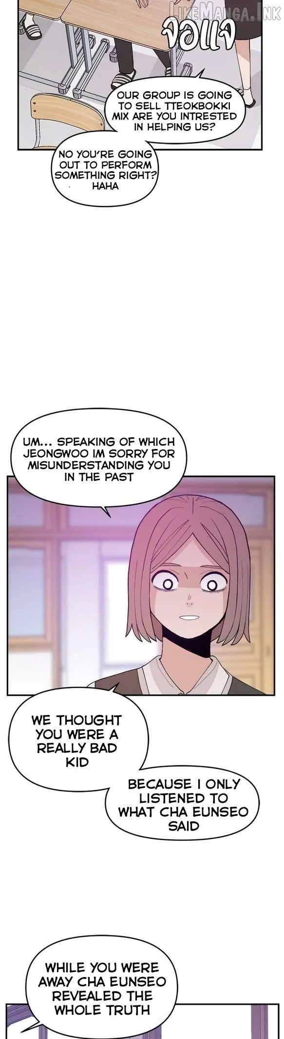 Villain Classroom Chapter 63 page 4 - 
