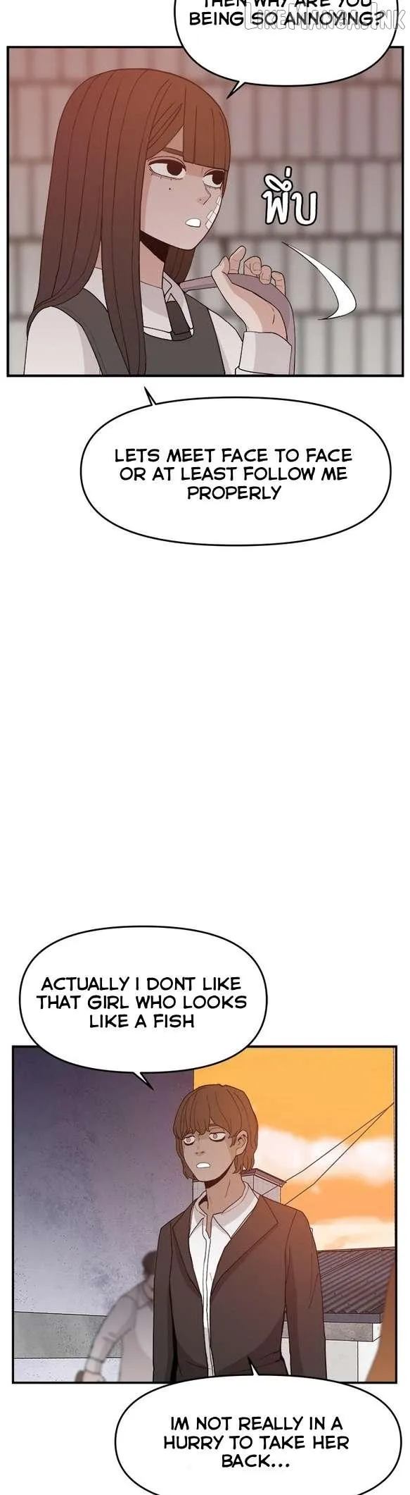 Villain Classroom Chapter 63 page 33 - 
