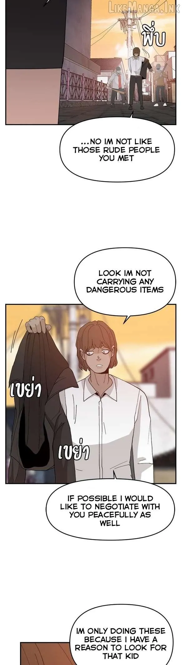 Villain Classroom Chapter 63 page 36 - 