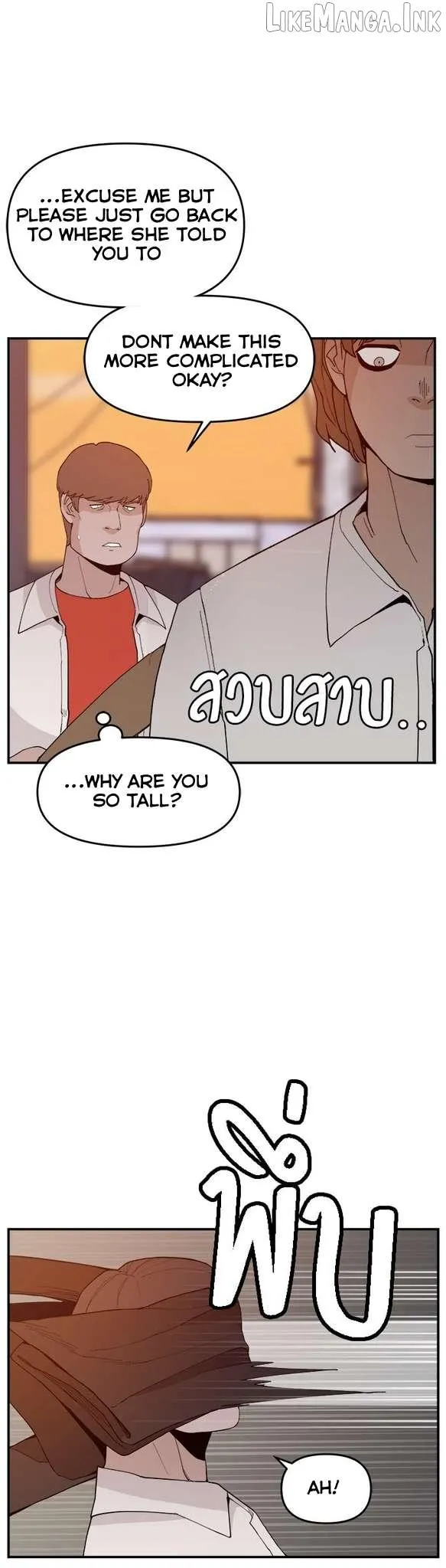 Villain Classroom Chapter 63 page 39 - 