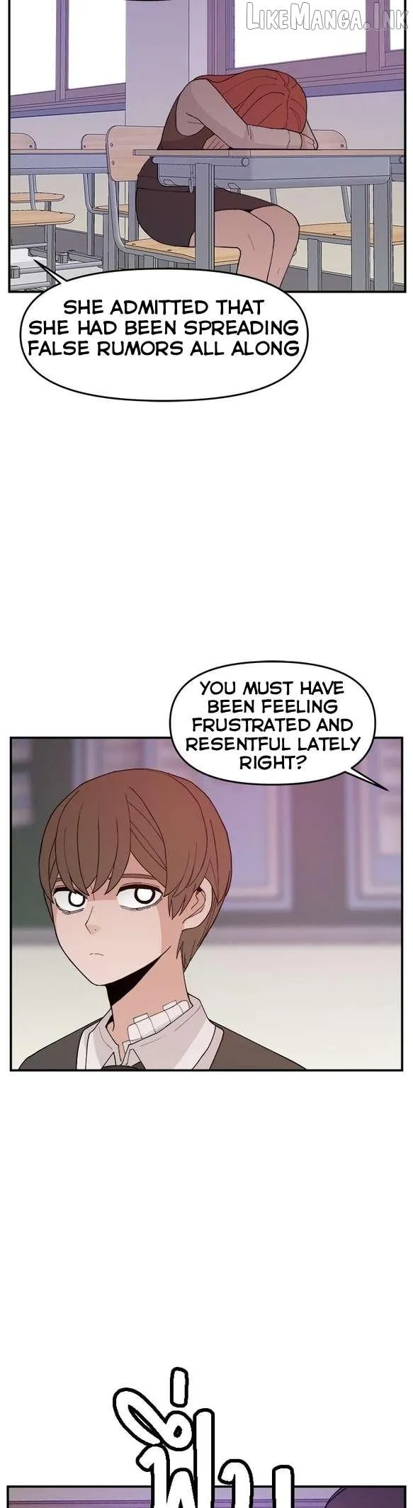 Villain Classroom Chapter 63 page 5 - 