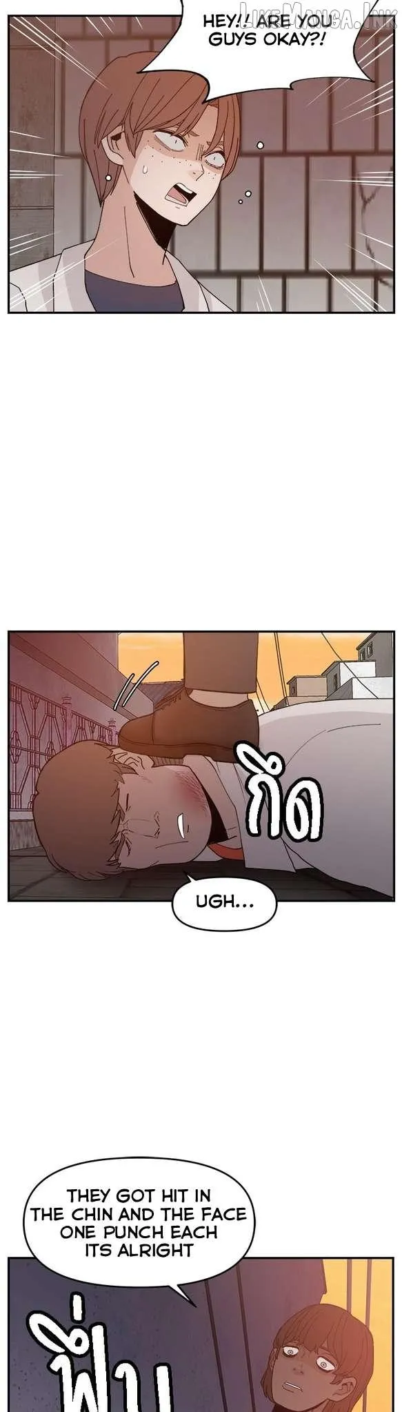 Villain Classroom Chapter 63 page 45 - 