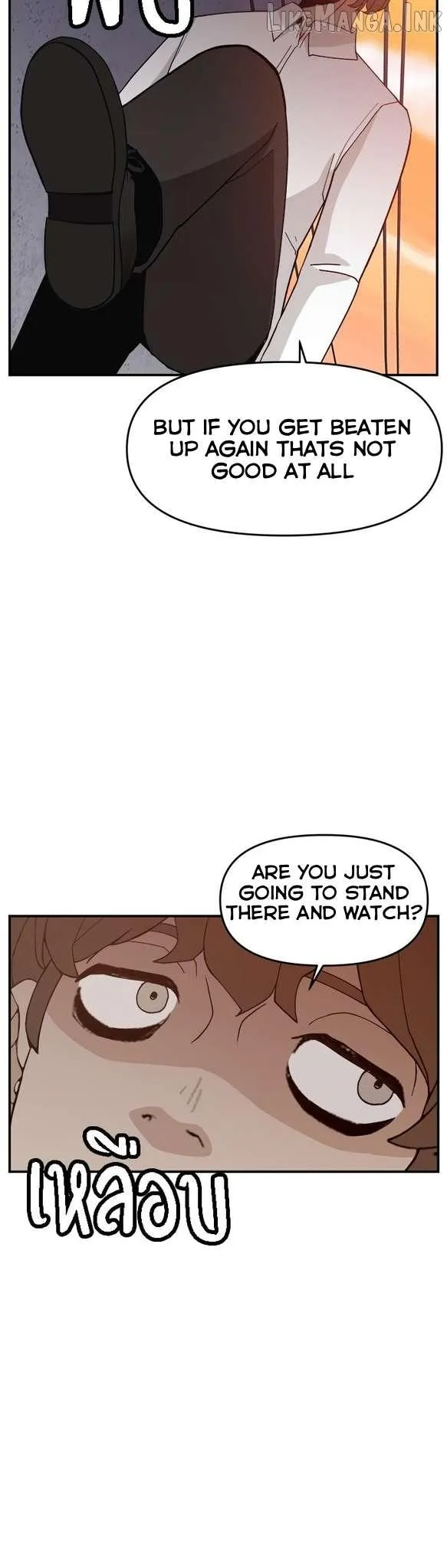 Villain Classroom Chapter 63 page 46 - 