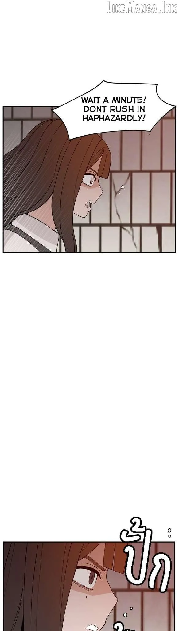 Villain Classroom Chapter 63 page 48 - 