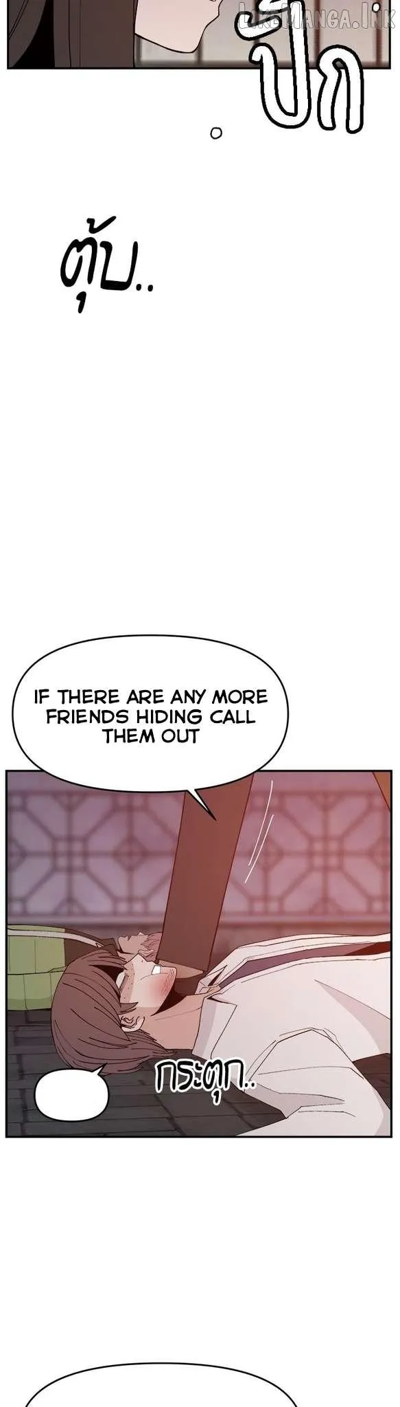 Villain Classroom Chapter 63 page 49 - 