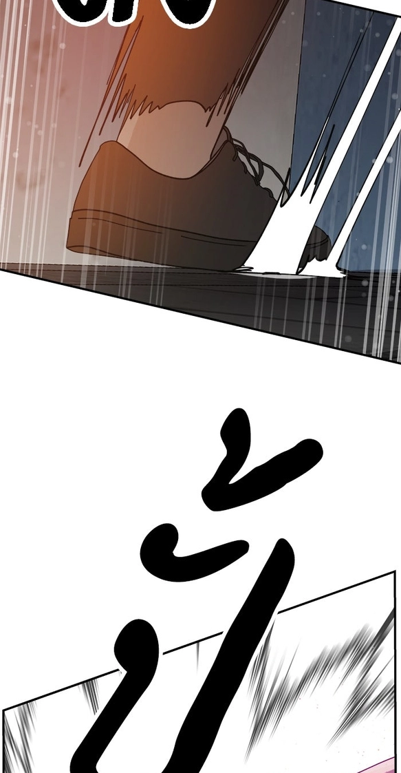 Villain Classroom Chapter 64 page 39 - 