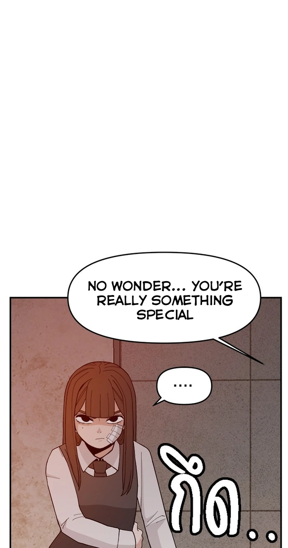Villain Classroom Chapter 64 page 48 - 