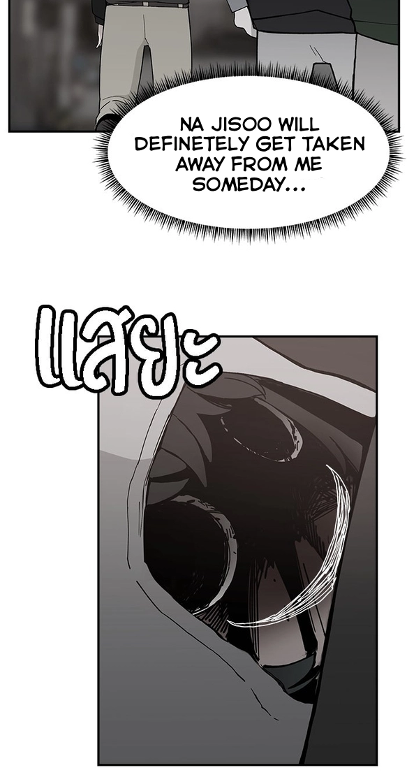 Villain Classroom Chapter 64 page 59 - 