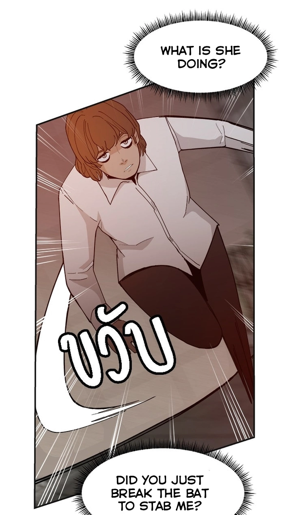 Villain Classroom Chapter 64 page 68 - 