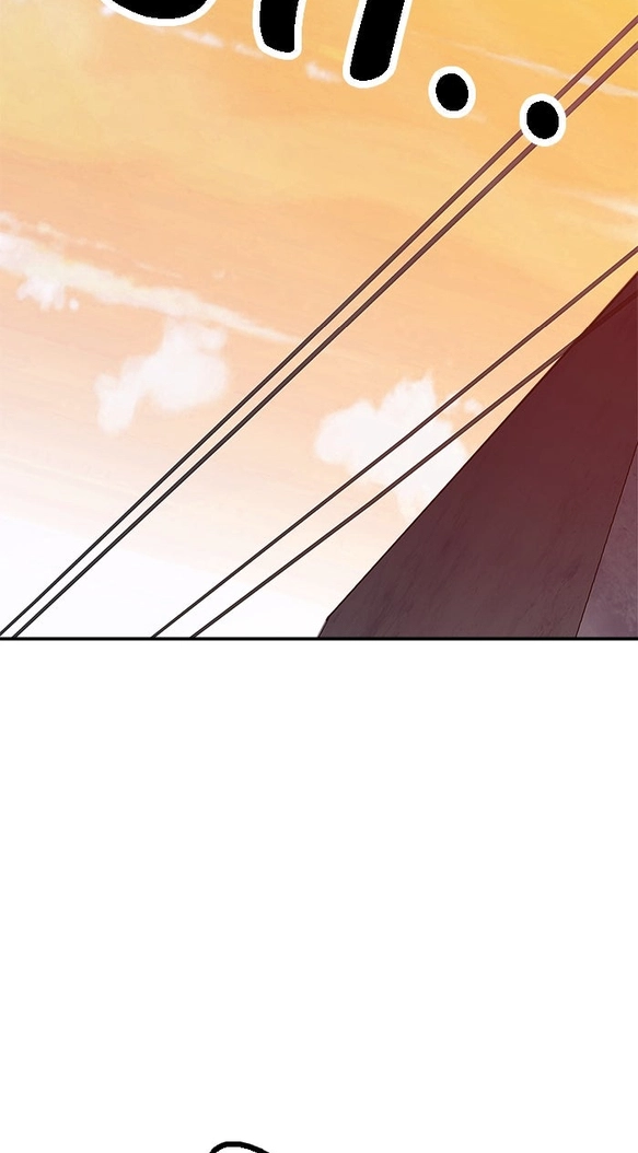 Villain Classroom Chapter 64 page 75 - 
