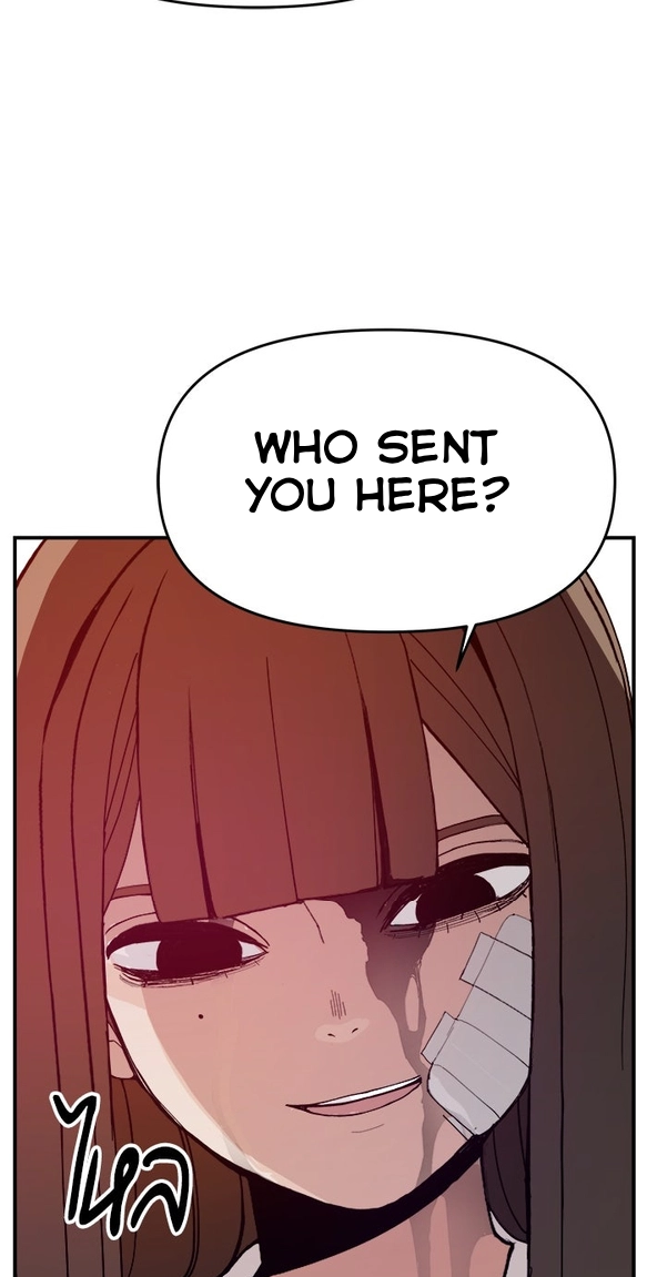 Villain Classroom Chapter 64 page 92 - 