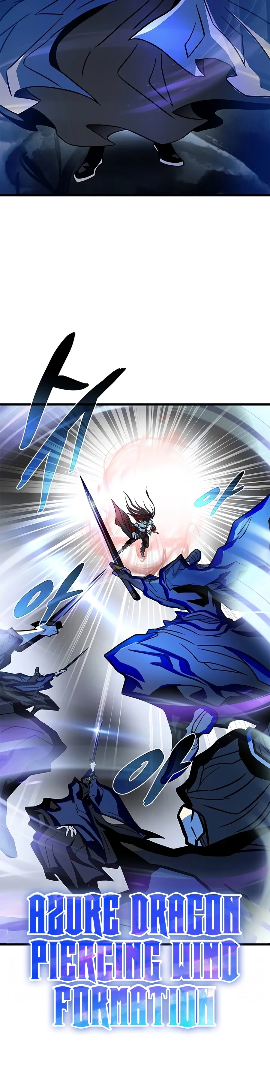 Villain to Kill Chapter 256.1 page 11 - 