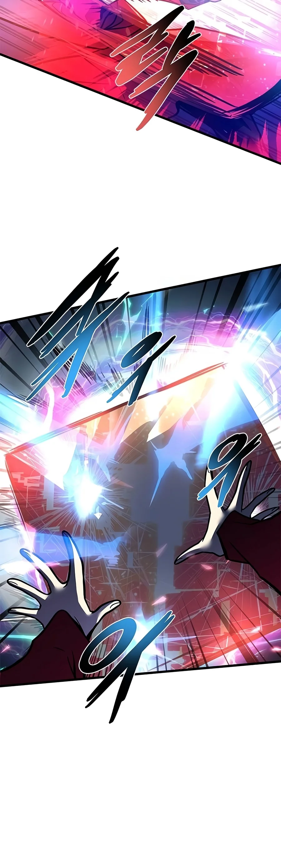 Villain to Kill Chapter 256.1 page 15 - 